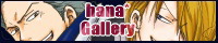 hana*Galleryoi[